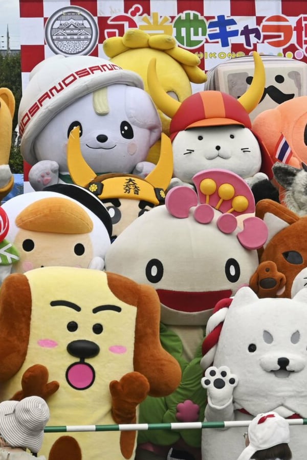  yuru-kyara mascots, Japan.